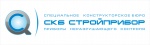 СКБ Стройприбор