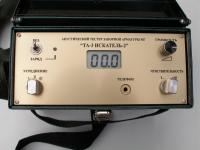 ИСКАТЕЛЬ-2 в каталоге приборов Setek Technology