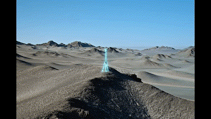 дрон для геодезии.gif