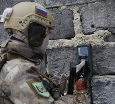 РАДАР-ОБНАРУЖИТЕЛЬ РО-900 в каталоге приборов Setek Technology