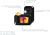Картинка Тепловизор FLIR C3-X в каталоге приборов Setek Technology Тепловизор FLIR C3-X в каталоге приборов Setek Technology