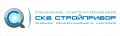 СКБ Стройприбор