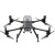 Дрон DJI Matrice 350 RTK Дрон DJI Matrice 350 RTK