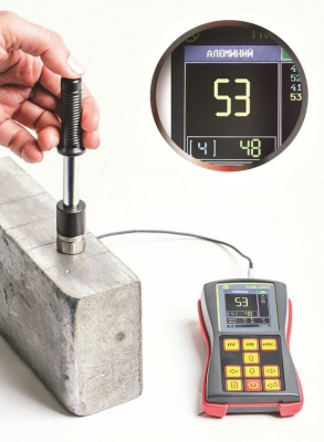 Твердомер динамический ТКМ-359C