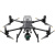 Дрон DJI Matrice 350 RTK Дрон DJI Matrice 350 RTK