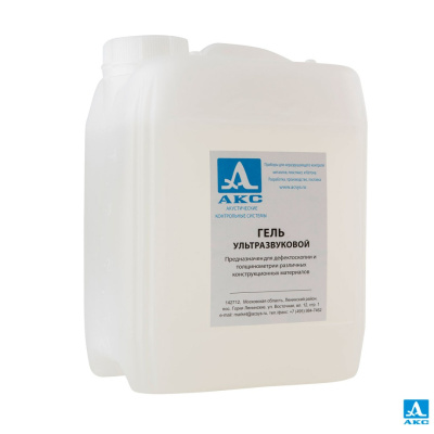АКС - гель 5 кг в каталоге приборов Setek Technology